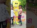 बचपन का यादें 🤸🧑🦯😮......#trending #viralvideo #funnyprank
