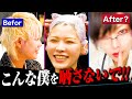 【イメチェン】「新しい僕はどうですか？」女性ホスト天使ニアが2年間維持し続けたシンボル"金髪"を卒業！