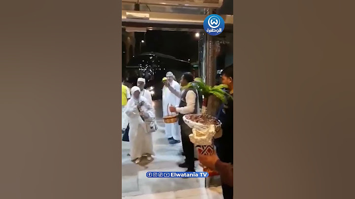 هكذا استقبل الحجاج الجزائريين في المدينة المنورة