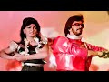 Bol baby bol rock n roll  javed jaffrey dance song  kishore kumar  meri jung