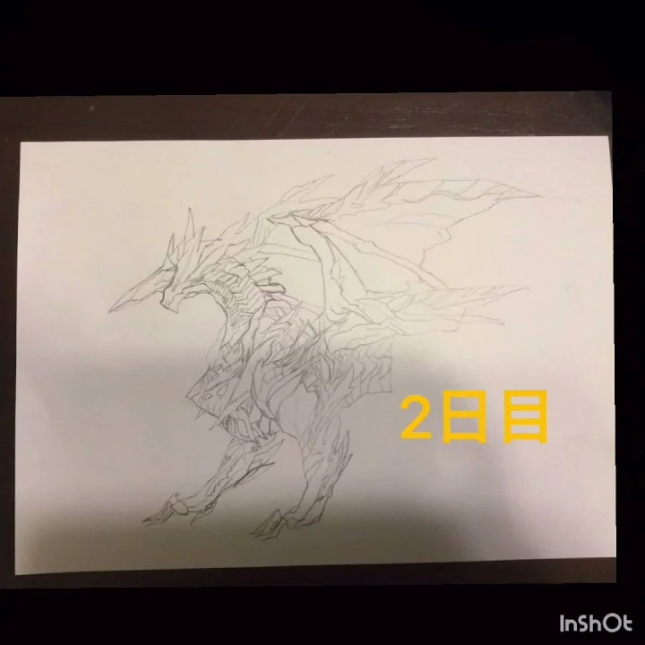 ドラゴンの書き方