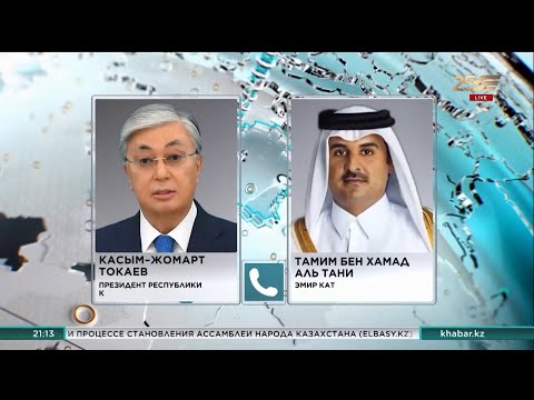 Video: Shayx Xolid bin Hamad Al Tani boyligi: Wiki, Uylangan, Oila, Nikoh, Maosh, Opa-singillar