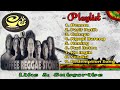 Coffee reggae stone full album