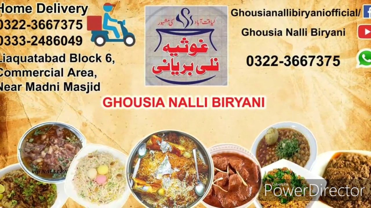 Ghousia Nalli Biryani - YouTube