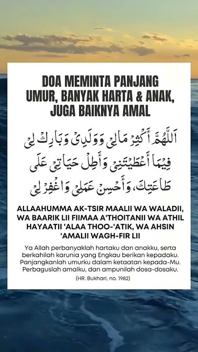 Do'a Meminta Panjang Umur, Banyak Harta #islam #doa #short