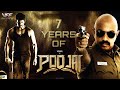 #7yearsofPoojai | Vishal, Shruti Haasan | Hari | Yuvan Shankar Raja