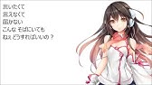 猫物語 黒 Opに中毒になる動画 ニコニコ動画 Ginza Nekomonogatari Kuro Op Youtube 猫物語 黒 Opに中毒になる動画 ニコニコ動画 Ginza Nekomonogatari Kuro Op Youtube