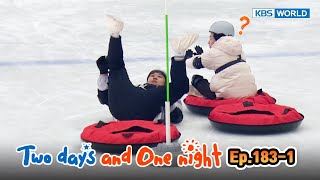 Two Days and One Night 4 : Ep.183-1 | KBS WORLD TV 230716