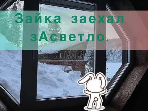 Ударение в словах «затемно» и «засветло»✨#егэпорусскомуязыку  #ударение #засветло #затемно