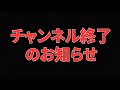 【お知らせ】決めました。《ねむり猫/ボブ/ウーママ》