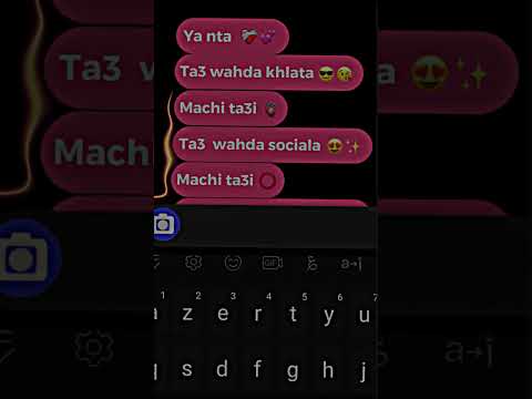 اكسبلور تصميم فيديوهات Raialgerien تيك توك يا نت نتع وحدة خلاطة