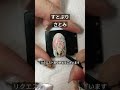 【すとぷり】さとみ痛ネイル nail art