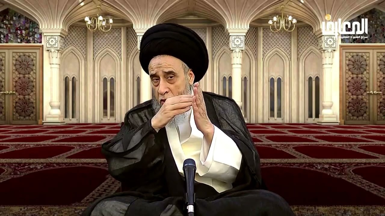 هل الكافر مكلف بفروع الدين ؟ وتفسير ( مَا سَلَكَكُمْ فِي سَقَرَ ) - السيد صباح شبر