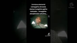 Umntana ohamba namagqirha engasetyenzwanga uphelel'emoyeni.