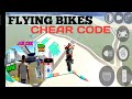 Flying bikes code reveal  indian bike driving 3d  by hnxhulk gamer