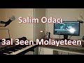 Salim odac 3al 3een molayeteen  antakya arapa mzik  