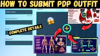 How To Submit PDP OUTFIT in PUBGM 😱| CREATE PDP OUTFIT AND SUBMIT IT!