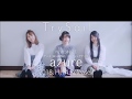 SACRA MUSIC 「azure」 TrySail