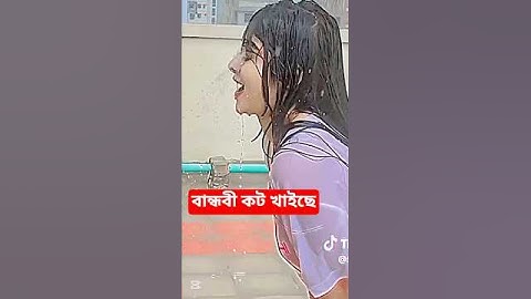 10+Mix Dj Bangla Gaan Dj Trance Music বাংলা নতুন Dj Tiktok Dance Remix Song Dj Akter King