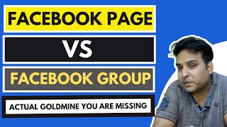 Facebook Page Vs Facebook Group | What Is Best For You | In Hindi