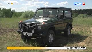 Mercedes W460 Gelandewagen.Видео обзор.Тест драйв.