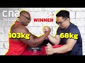 Beat Someone 1.5x Your Size At Arm Wrestling
