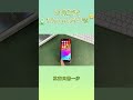不知道怎麼查看 iPhone 的 IMEI 號 ?教你 3 秒搞定 !!