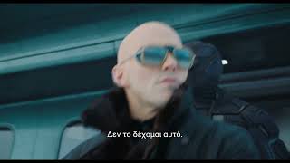 SUPERMAN | ONLINE SPOT