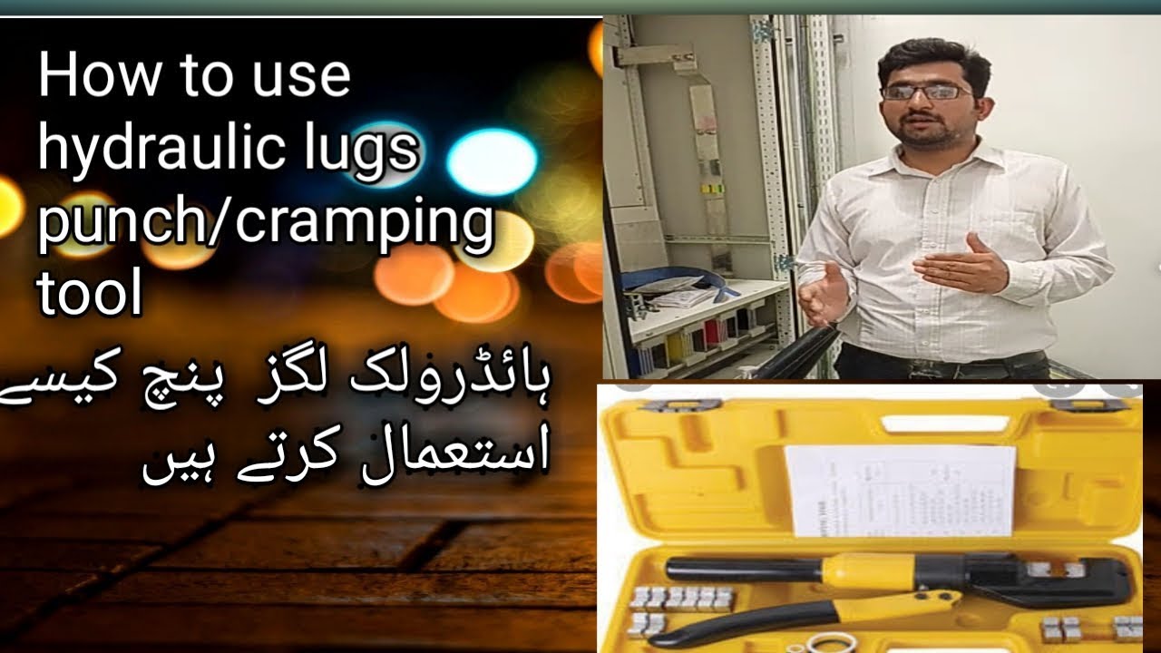 How to use of hydraulic lugs punch /cramping tool YouTube