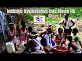 Inhliziyo Ayiphakelwa（Official Zulu Movie HD）Part 1