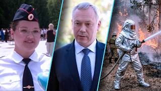 Программа "Итоги недели" | 13 июня 2026 | Телеканал ОТС