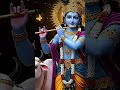Jay Shri Krishna