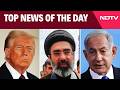 US Iran War Latest News Iran War Donald Trump News Iran Israel War Trump Tweet US Iran War Latest News Iran War Donald Trump News Iran Israel War Trump Tweet