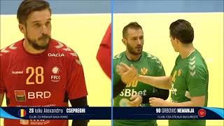 Romania vs  Montenegro ● Full Handball Game Highlights ● EHF Euro Qualifier 2020