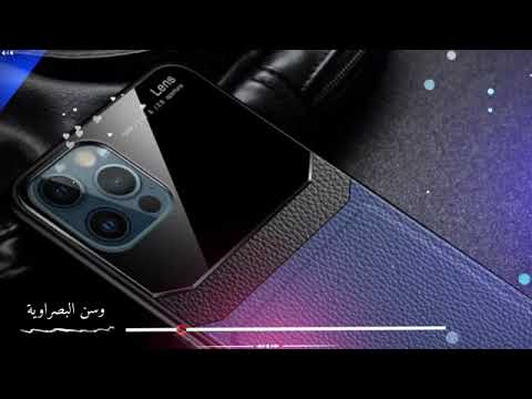 نغمات رنين للموبايل احلى رنات الهاتف 2025 جمل نغمة رنين هاتف 2025 اجمل موسيقى حزينة 