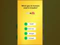Which gas do humans need to breathe? 🌬️🫁 #viral #shorts #quiz