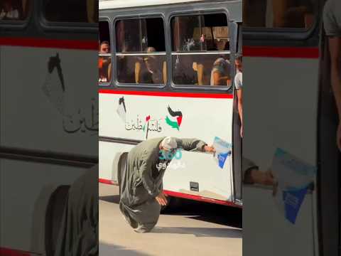 أجهزة الأمن تحدد هوية المتهمين تب اع أتوبيس يمنع م سن من الركوب ويتسبب في سقوطه أرضا  