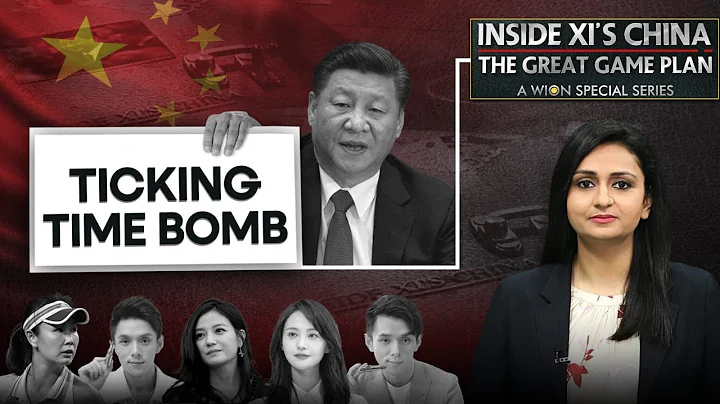 Episode 8 | Inside Xi's China- The Great Game plan | Communist party of China’s anxiety and worries - DayDayNews