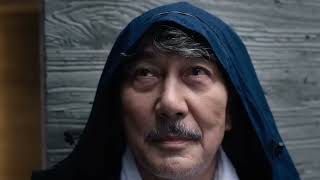Perfect Days (2023), Directed by Wim Wenders | βA Visual Thought & Edit by Sabbir Mollik