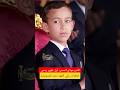 الأمير مولاي الحسن أول ظهور رسمي خطوات ولي العهد نحو المسؤولية Leroihassan3 
