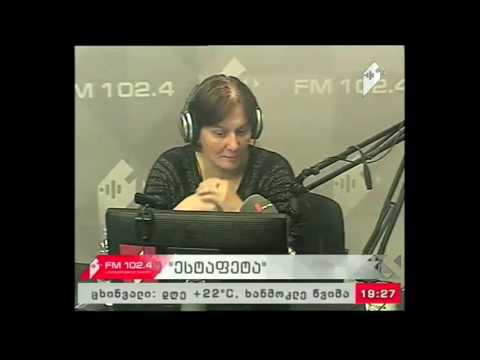 \"ესტაფეტა\" 22.05.17 საფეხბურთო სამყაროს სიახლეები