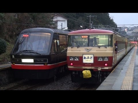 185系臨時特急『あまぎ号』 〜157系色編成でリバイバル〜 - YouTube