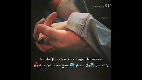 أجمل أغنية أحلى شي بالحياة هو الحب 