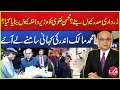 Why asif zardari becomes president muhammad malick shares inside news  aik news