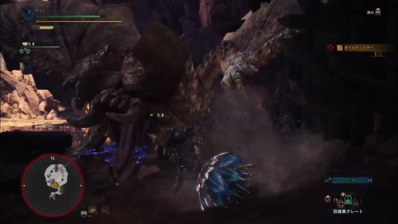 Mhw ハンマー ソロ 5イベントクエスト 縄張り争い決定戦 ディアブロスとボルボロス二頭の狩猟 モンスターハンター ワールド 51 Youtube Mhw ハンマー ソロ 5イベントクエスト 縄張り争い決定戦 ディアブロスとボルボロス二頭の狩猟 モンスターハンター ワールド 51 Youtube