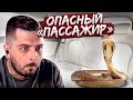 HARD PLAY СМОТРИТ Я ПЛАКАЛ ЖИРНАЯ НАРЕЗКА ПРИКОЛОВ