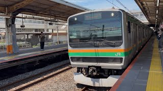 E231系1000番台K-35編成大船駅入線