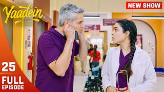 Dr Dev Ne Dr Vaani Se Maafi Kyun Maangi  Yaadein   Episode 25