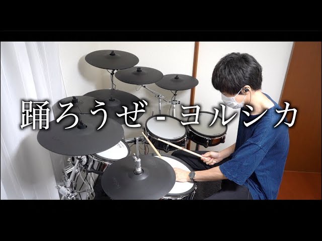 洋書 Drum Songs Books - Hudson Music