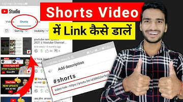 How to Add Link in Youtube Shorts | Shorts Video Par Link Kaise Dale | Links in YT Shorts Video